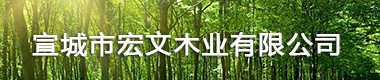 江蘇密泰科技有限公司